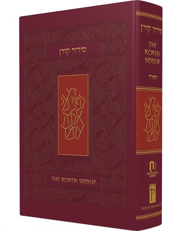 Front cover_Koren Sacks Siddur