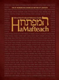 Hamafteach: The Complete Index of the Talmud