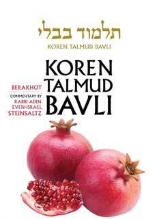 Koren Talmud Bavli, English, Vol 1: Berakhot, Daf Yomi Size: Commentary by Rabbi Adin Steinsaltz