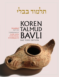Koren Talmud Bavli, English, Vol 1: Shabbat, Part 1, Daf Yomi (B & W): Commentary by Rabbi Adin Steinsaltz