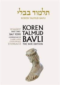 Koren Talmud Bavli Noé, Vol.15:  Yevamot Part 2, Hebrew/English,Daf Yomi Size B & W Edition
