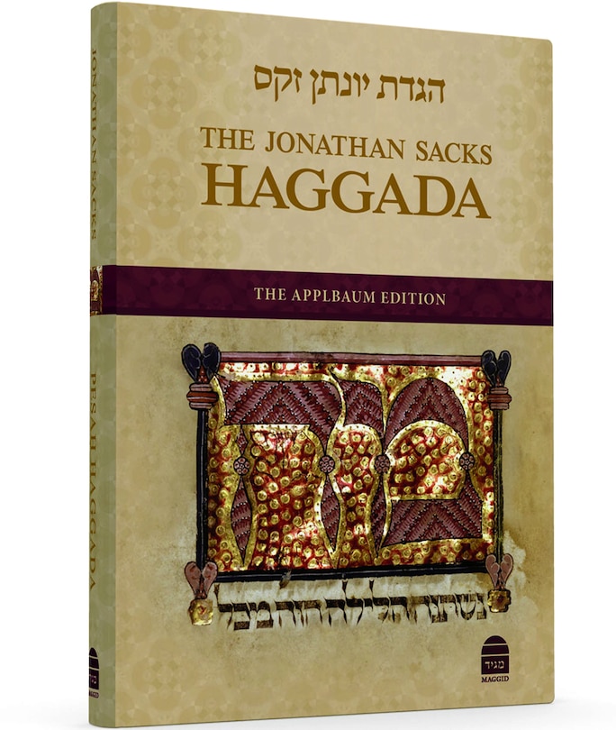Front cover_The Jonathan Sacks Haggada