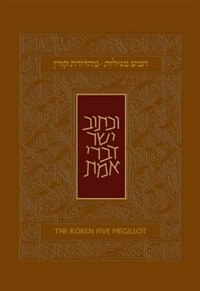 Front cover_Koren Five Megillot, Hebrew/English, Personal size, Hardcover