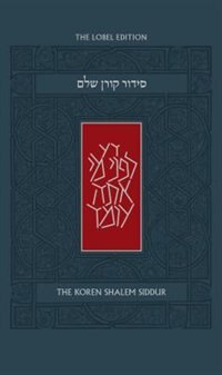 Front cover_Koren Shalem Siddur, Ashkenaz