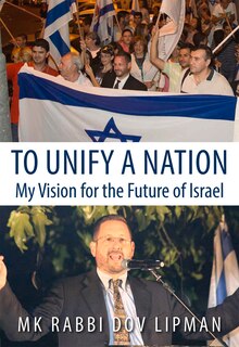 Front cover_To Unify A Nation