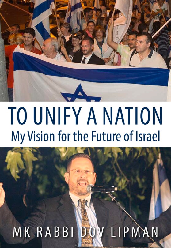 Front cover_To Unify A Nation