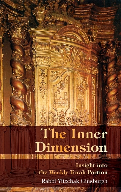 Couverture_The Inner Dimension