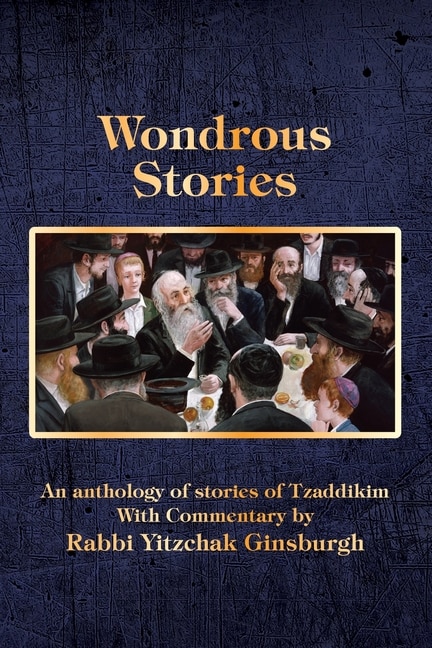 Couverture_Wondrous Stories