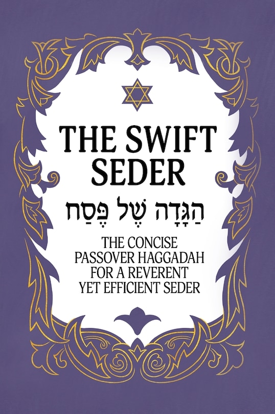 Front cover_The Swift Seder