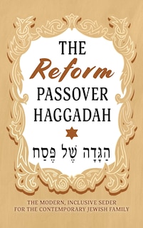 Front cover_The Reform Passover Haggadah