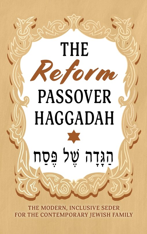 Front cover_The Reform Passover Haggadah