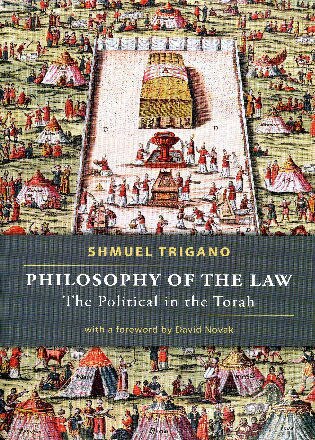 Front cover_Philosophy of the Law