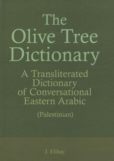 Front cover_The Olive Tree Dictionary