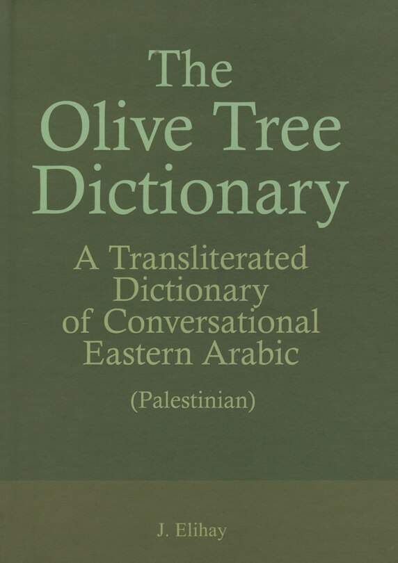 Front cover_The Olive Tree Dictionary