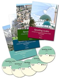 Speaking Arabic: A Self-instruction Course In Conversational Eastern Arabic (palestinian)