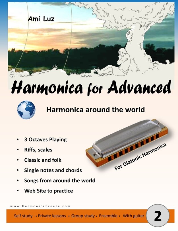 Front cover_Harmonica for Advanced