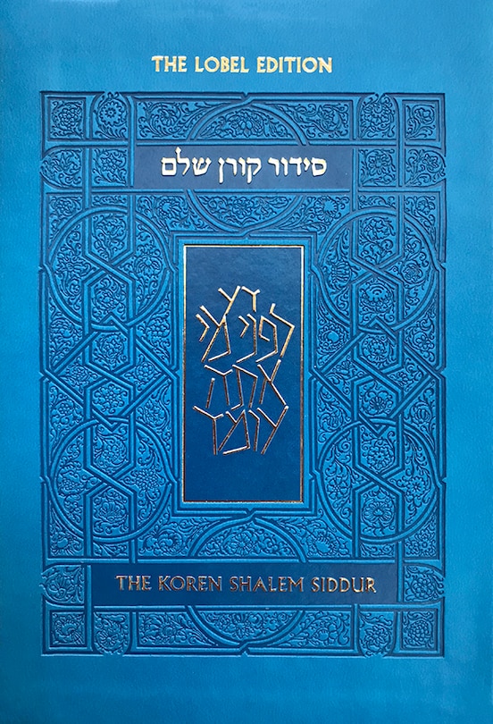 Couverture_Koren Shalem Siddur with Tabs, Compact, Blue