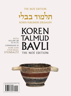 Front cover_Koren Talmud Bavli V18b: Sota, Daf 14a-32a, Noe' Color PB, H/E