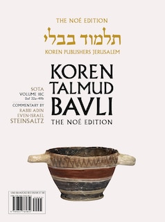 Koren Talmud Bavli V18c: Sota, Daf 32a-49b, Noe' Color PB, H/E