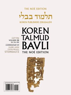Koren Talmud Bavli V19c: Gittin, Daf 48b-67b, Noeי Color PB, H/E