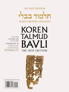 Koren Talmud Bavli V19d: Gittin, Daf 67b-90b, Noeי Color PB, H/E