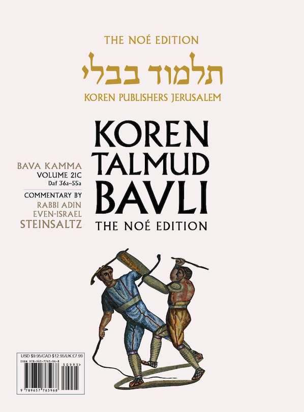 Koren Talmud Bavli V21c: Bava Kamma, Daf 36a-55a, Noé Color PB, H/E