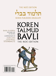 Koren Talmud Bavli V21e: Bava Kamma, Daf 62b-83a, Noé Color PB, H/E