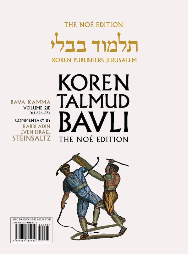 Koren Talmud Bavli V21e: Bava Kamma, Daf 62b-83a, Noé Color PB, H/E