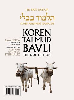 Koren Talmud Bavli V22d: Bava Metzia, Daf 60b-83a, Noé Color PB, H/E