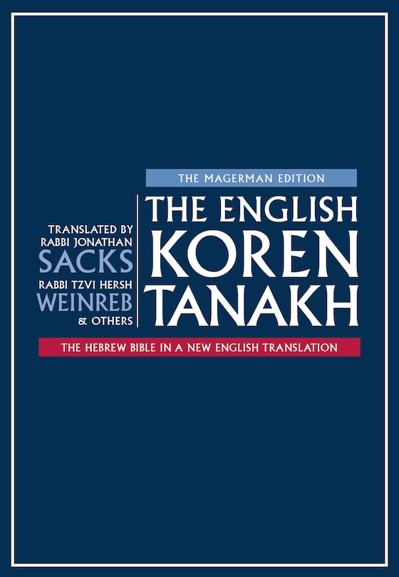 Front cover_The English Koren Tanakh, Magerman edition, Large