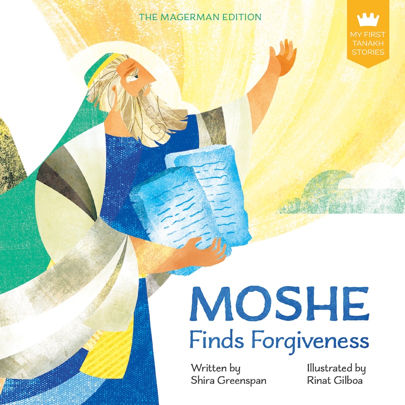 Front cover_My First Tanakh Stories: Moshe, BB