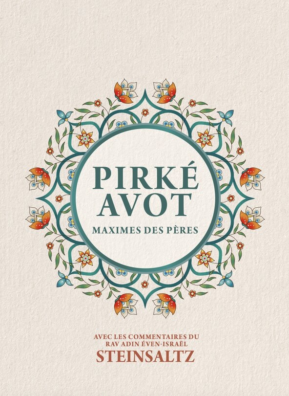 Couverture_Pirké Avot