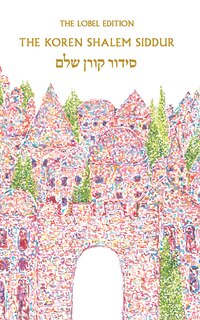 Front cover_Koren Shalem Siddur with tabs, Compact HC, Jerusalem