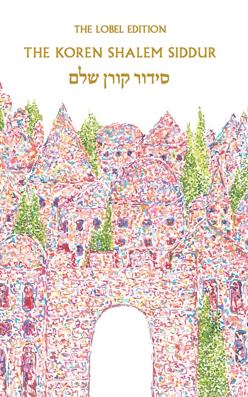 Front cover_Koren Shalem Siddur with tabs, Compact HC, Jerusalem