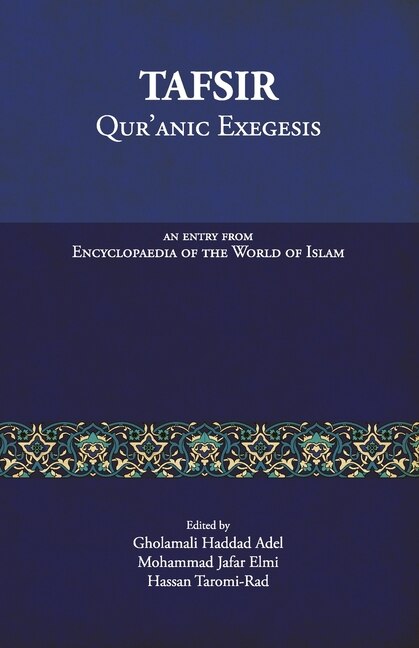 Front cover_Tafsir