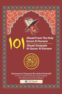 Front cover_101 Jihaad from the Holy Quran Al-Kareem