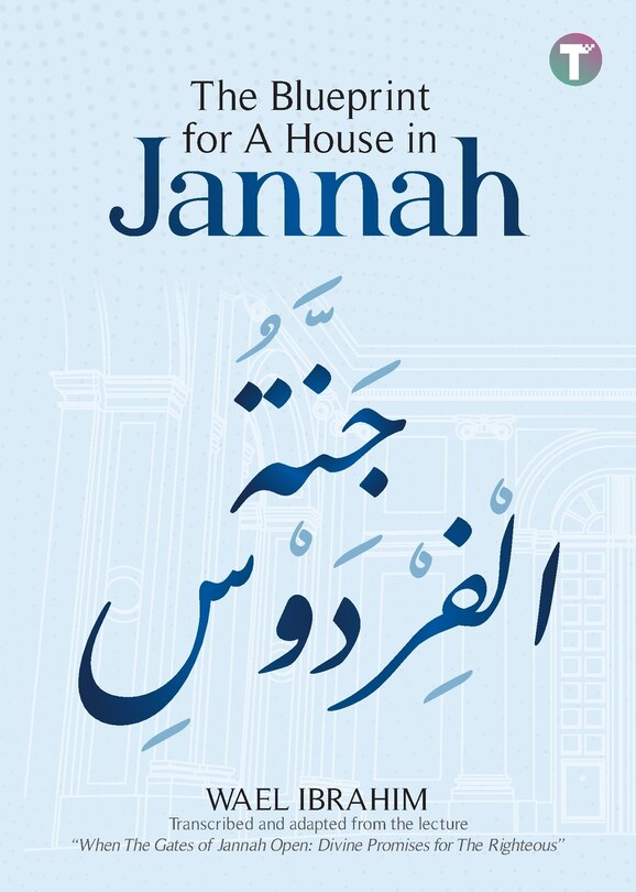 Front cover_The Blueprint for A House in Jannah