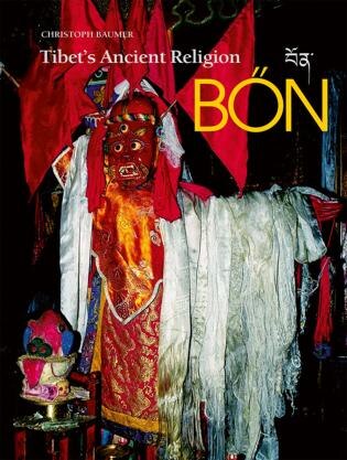 Tibet's Ancient Religion Bon