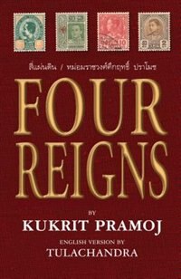 Front cover_Four Reigns