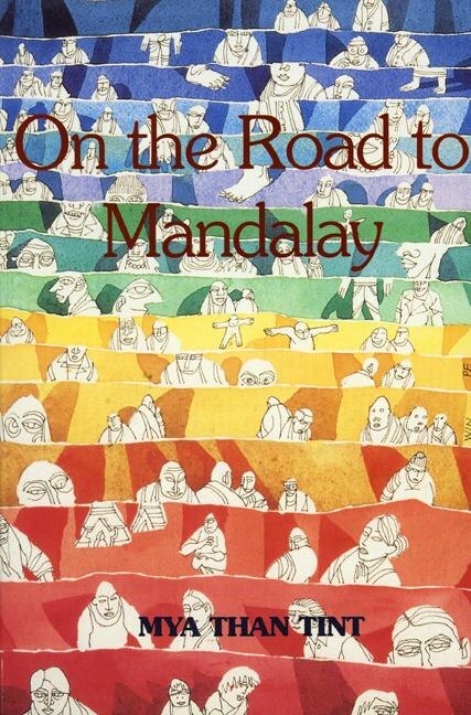 Front cover_On the Road to Mandalay