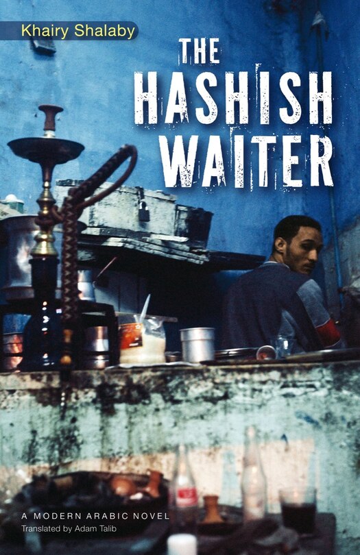 Front cover_The Hashish Waiter
