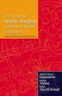 Front cover_The Concise Arabic–English Lexicon of Verbs in Context