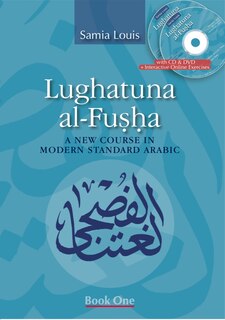 Front cover_Lughatuna al-Fusha: Book One
