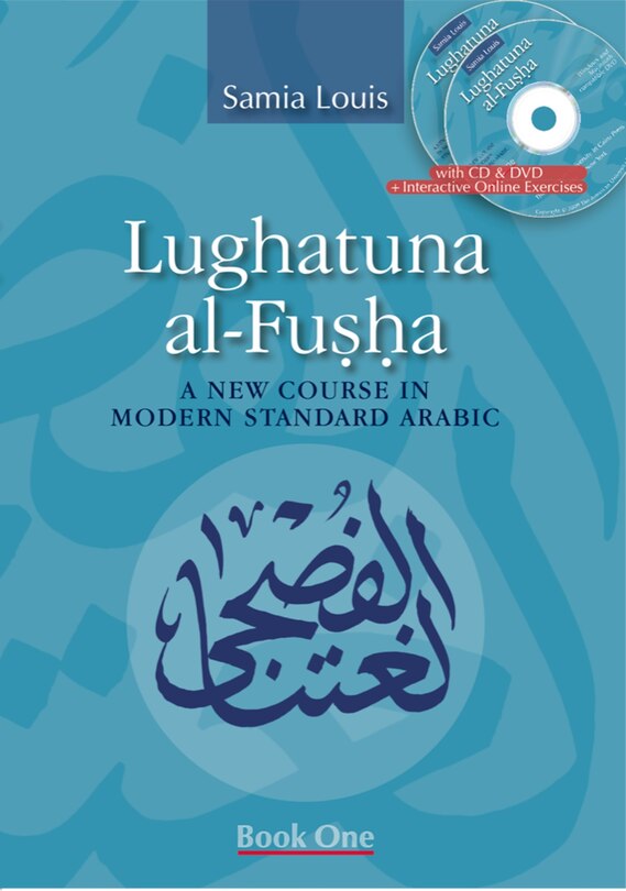 Front cover_Lughatuna al-Fusha: Book One