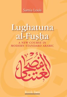 Couverture_Lughatuna al-Fusha: Book Two