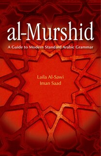 Couverture_al-Murshid