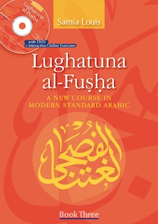 Couverture_Lughatuna al-Fusha: Book Three