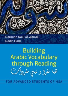 Front cover_Building Arabic Vocabulary through Reading