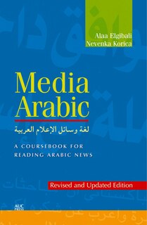 Front cover_Media Arabic