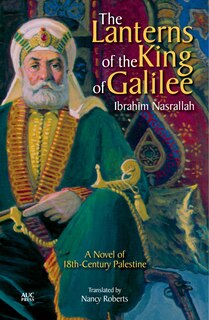Couverture_The Lanterns of the King of Galilee